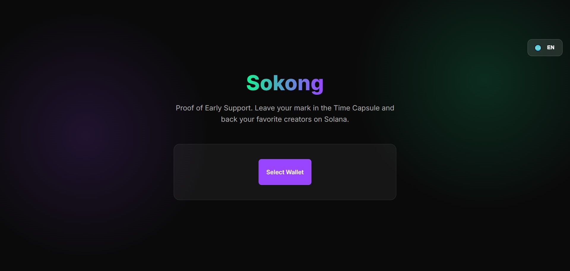 Sokong