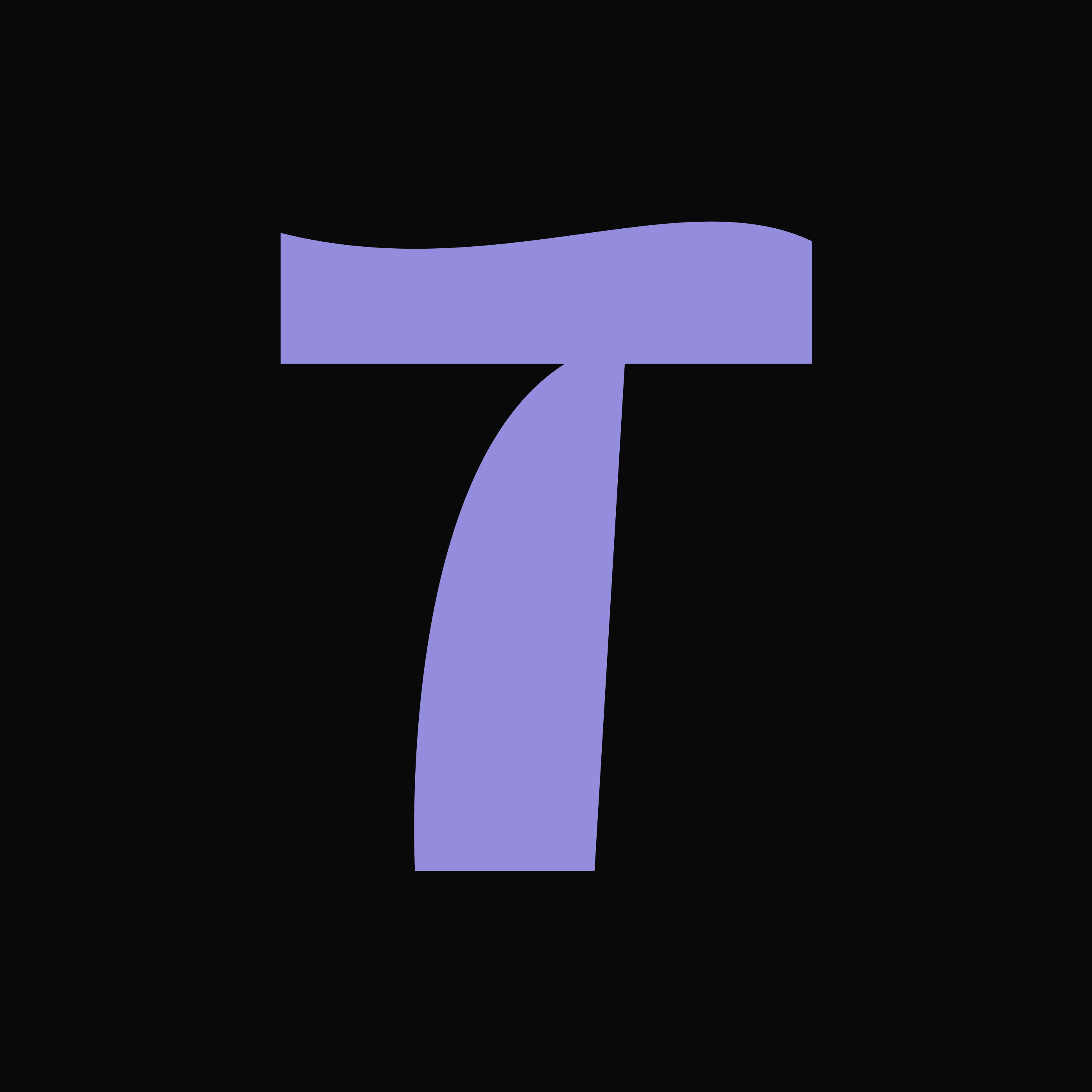 Tredie