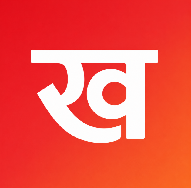 KharchaPay