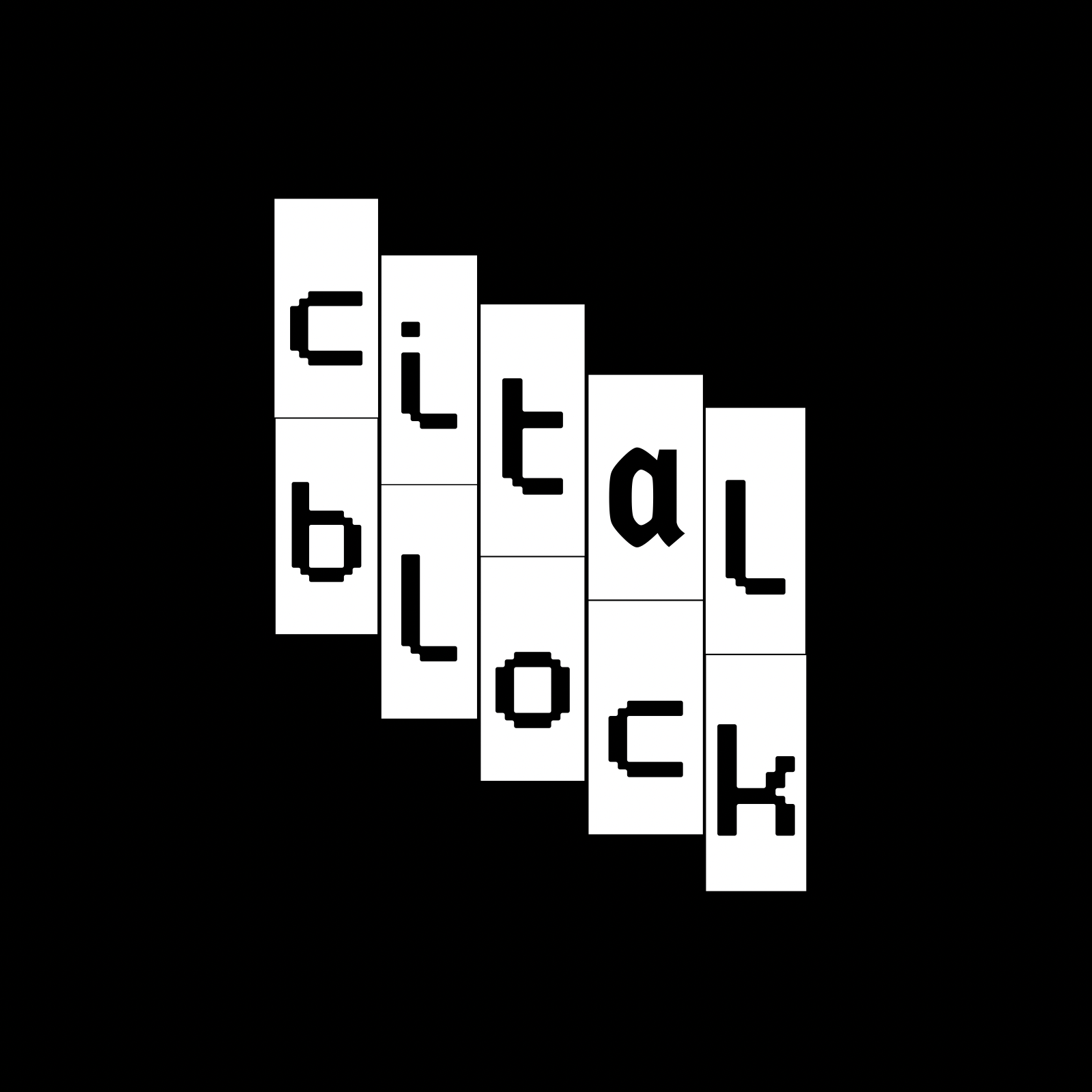 CitalBlock