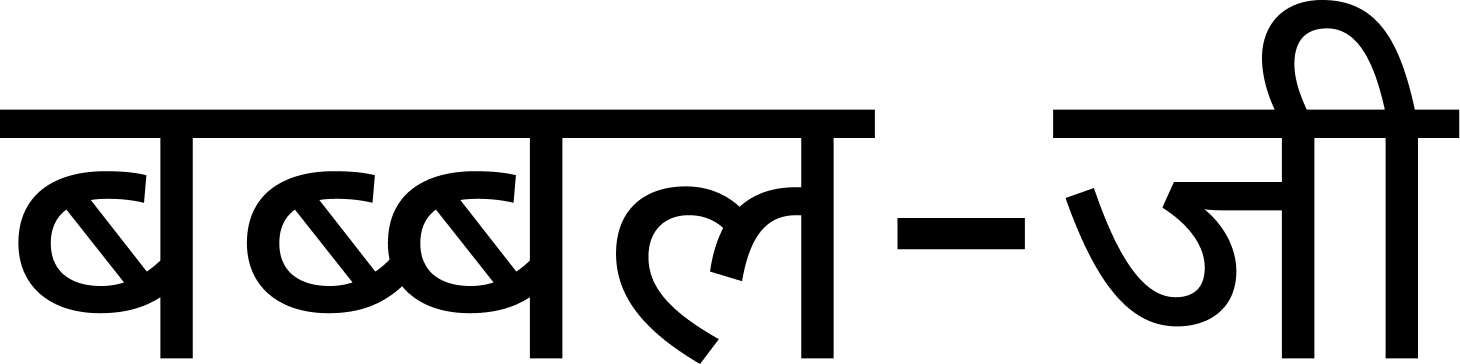 Bubble_G