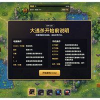 å¾·é»‘å…°çš„åå‡»